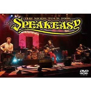 THE MODS SPEAKEASY DVD | 