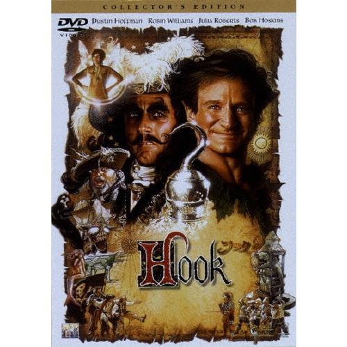 フック コレクターズ・エディション DVD | 