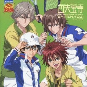 ミュージカル テニスの王子様 THE TREASURE MATCH 四天宝寺 feat.氷帝 Ver.5代目青学VS四天宝寺B CD | 