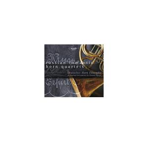 German Horn Ensemble Russian Romantic Horn Quartets - Aloys, Rimsky-Korsakov, Homilius, etc CD | 