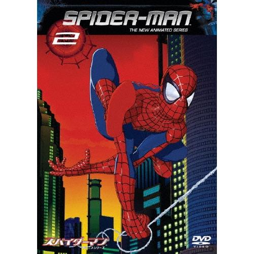 スパイダーマン 新アニメシリーズ Vol.2 DVD | 