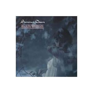 Sahib Shihab Summer Dawn LP | 