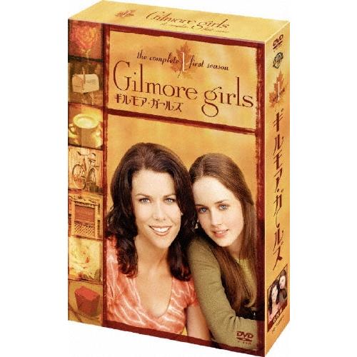 ギルモア・ガールズ＜ファースト・シーズン＞DVDコレクターズBOX DVD | 