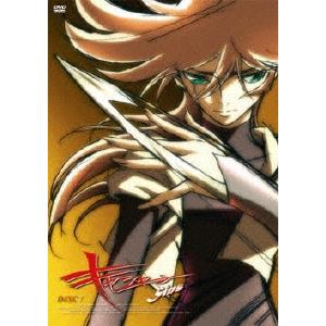 キャシャーンSins 7 DVD | 