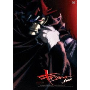 キャシャーンSins 8 DVD | 
