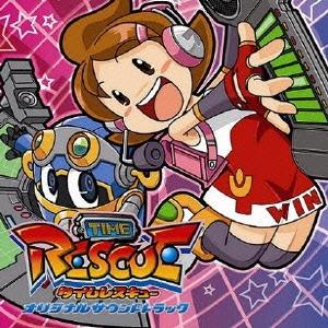 タイムレスキュー オリジナルサウンドトラック CD | 
