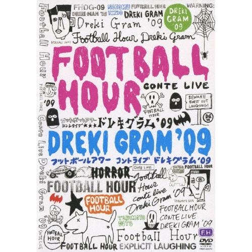 フットボールアワー フットボールアワー／ドレキグラム '09 DVD | 