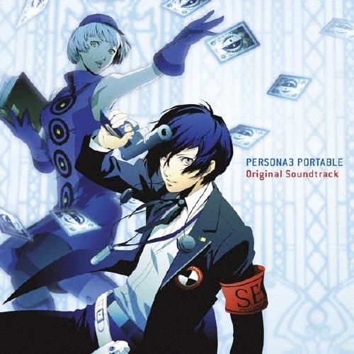 ペルソナ3ポータブル オリジナル・サウンドトラック CD（Yahoo!・タワーレコード Yahoo!店）