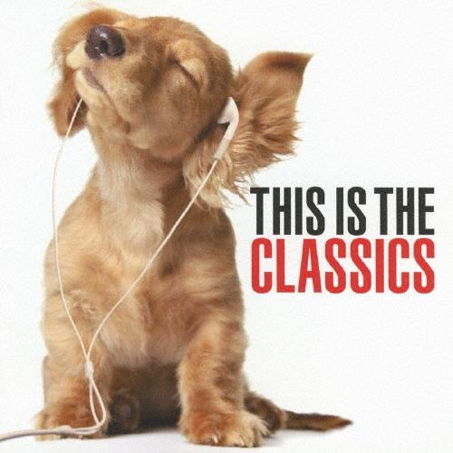 Various Artists これが話題のクラシックだ! CD | 