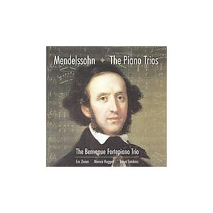 ベンヴェニュー・フォルテピアノ・トリオ メンデルスゾーン: ピアノ三重奏曲集 CD | 