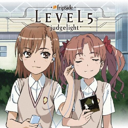 fripSide LEVEL5 -judgelight-＜通常盤＞ 12cmCD Single | 