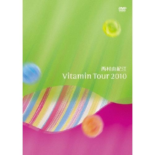 西村由紀江 ビタミンツアー2010 DVD | 