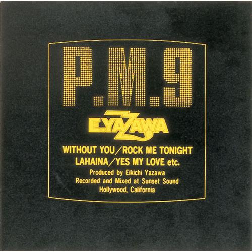 矢沢永吉 限定盤紙ジャケCD 9タイトルYAZAWA