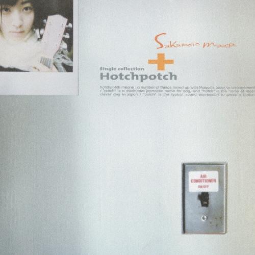 坂本真綾 シングルコレクション プラス「ハチポチ」 CD | 