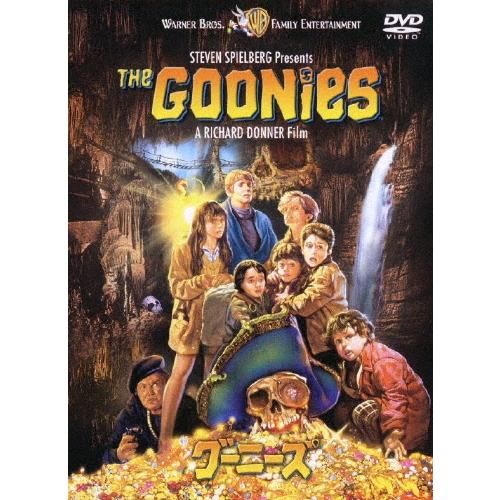 グーニーズ 特別版 DVD : タワーレコード Yahoo!店 - 通販 - Yahoo