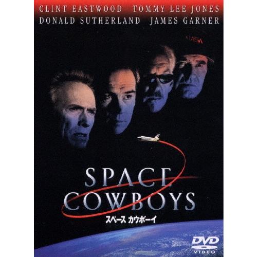 スペース カウボーイ 特別版 DVD | 