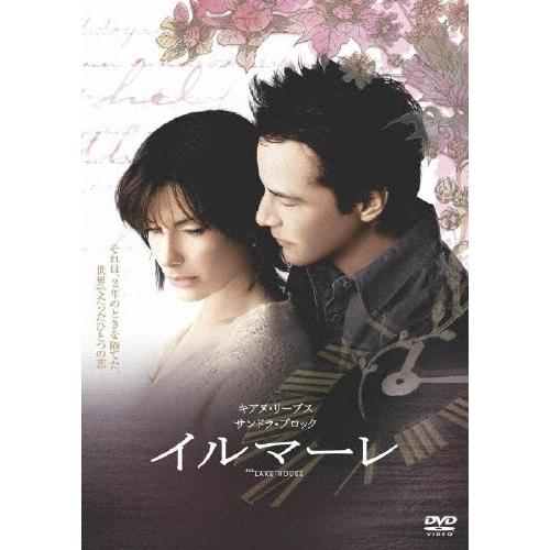 イルマーレ DVD | 