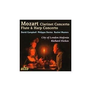 リチャード・ヒコックス Mozart: Clarinet Concerto K.622, Concerto for Flute & Harp K.299 CD-R | 