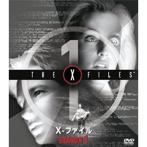 X-ファイル シーズン1 ＜SEASONSコンパクト・ボックス＞ DVD | 