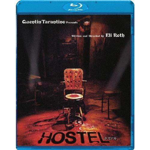 ホステル 無修正版 Blu-ray Disc | 