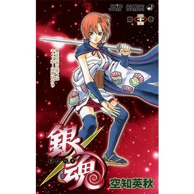 空知英秋 銀魂 34 COMIC | 