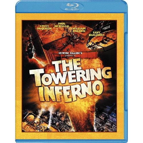 タワーリング・インフェルノ Blu-ray Disc | 