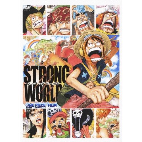 ワンピースフィルム ストロングワールド＜通常版＞ DVD