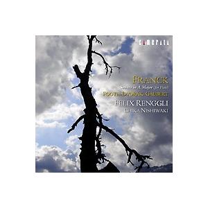 フェリックス・レングリ フランク:ソナタ イ長調(フルート版) CD | 