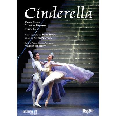 チューリヒ・バレエ団 バレエ《シンデレラ》 DVD | 