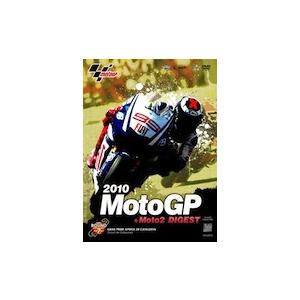 2010MotoGP＋Moto2 公式DVD R-7 カタルニアGP DVD | 