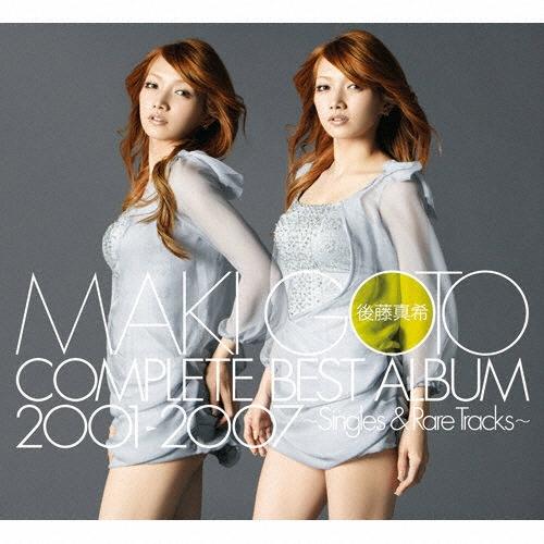 後藤真希 後藤真希 COMPLETE BEST ALBUM 2001-2007 〜Singles & Rare Tracks〜 CD | 