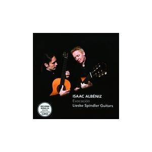 ヴルフィン・リースケ Albeniz: Evocacion CD | 