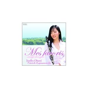 大谷淳子 Mon favori 〜私のお気に入り〜 CD | 
