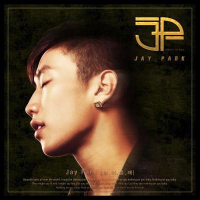 JAY PARK Count On Me EP 12cmCD Single（Yahoo!・タワーレコード Yahoo!店）