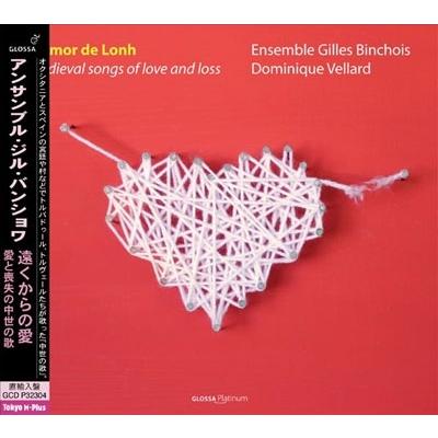 アンサンブル・ジル・バンショワ L'Amor de Lonh - Medieval Songs of Love and Loss CD |  | 01