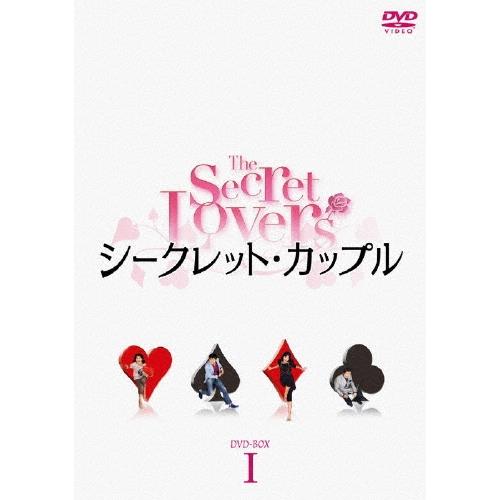 最新のスタイル短納期 通販 シークレット カップル テレビドラマ タワーレコード Dvd Box1 店 シークレット カップル Dvd Box1 Dvd その他
