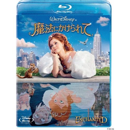 魔法にかけられて Blu-ray Disc ※特典あり | 