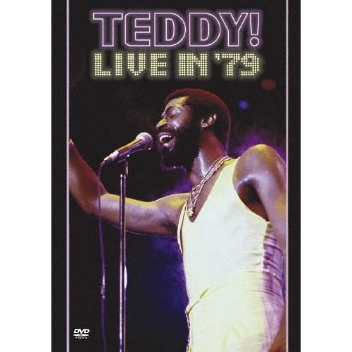Teddy Pendergrass ライヴ・イン'79 DVD | 