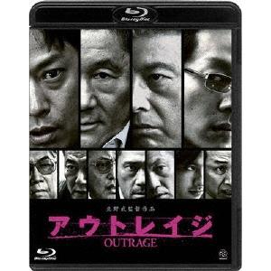 アウトレイジ Blu-ray Disc : タワーレコード Yahoo!店 - 通販 - Yahoo