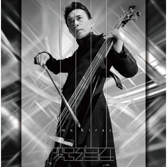 平沢進 変弦自在 CD : タワーレコード Yahoo!店 - 通販 - Yahoo