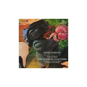 キーストン・ウインド・アンサンブル Divertimento (The Wind Music Of Diamond, Tull, Washburn, Stamp, Tower) CD | 