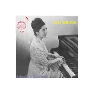 リリー・クラウス モーツァルト: ピアノ協奏曲第20番、第9番「ジュノム」、他 CD | 