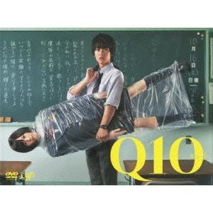 Q10 DIRECTOR'S CUT EDITION DVD-BOX DVD｜tower