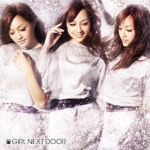girl next door 運命のしずく 〜Destiny's star〜 / 星空計画 12cmCD Single : タワーレコード