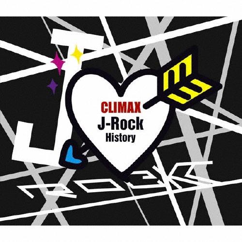 Various Artists クライマックス J-ロック・ヒストリー CD | 