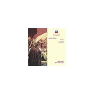 ミクロス・ローザ Rozsa: Film Music- Ben Hur, Julius Caesar, Quo Vadis CD | 