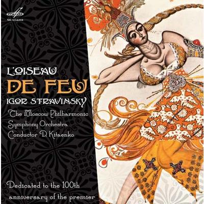 ドミトリー・キタエンコ Stravinsky: L'Oiseau de Feu (The Firebird) (1910 Version) CD | 