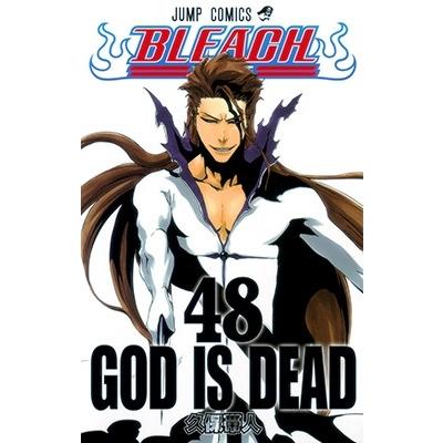 久保帯人 BLEACH―ブリーチ― 48 COMIC | 