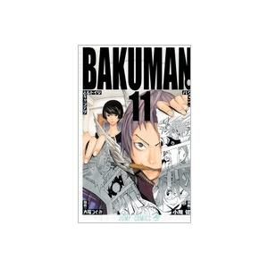 小畑健 バクマン。 11 ジャンプコミックス COMIC | 