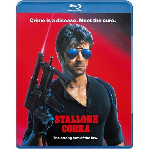 コブラ Blu-ray Disc | 